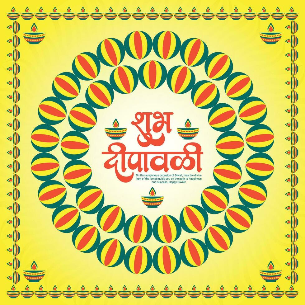 gelukkig diwali of deepawali sociaal media post sjabloon in Hindi tekst diwali en deepavali vector