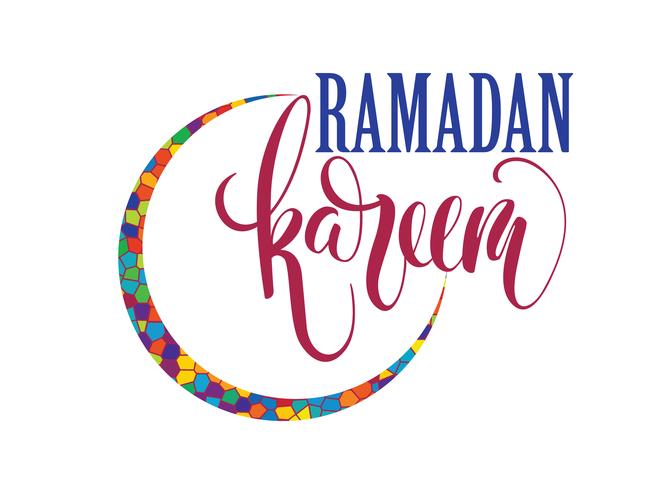 Ramadan Kareem. Belettering ontwerp. vector