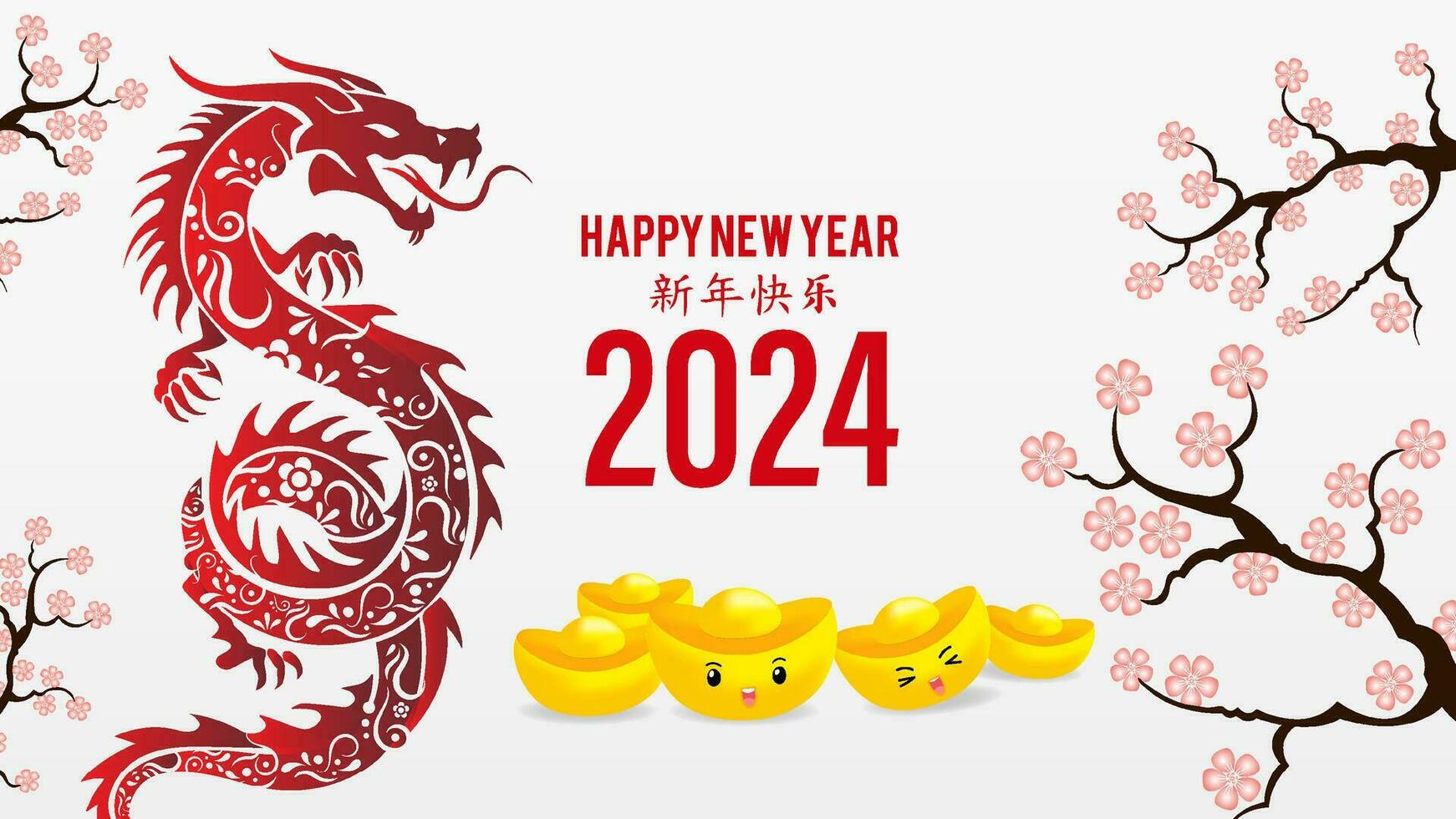 Chinese nieuw jaar ontwerp poster vector. gelukkig Chinese nieuw jaar achtergrond vector