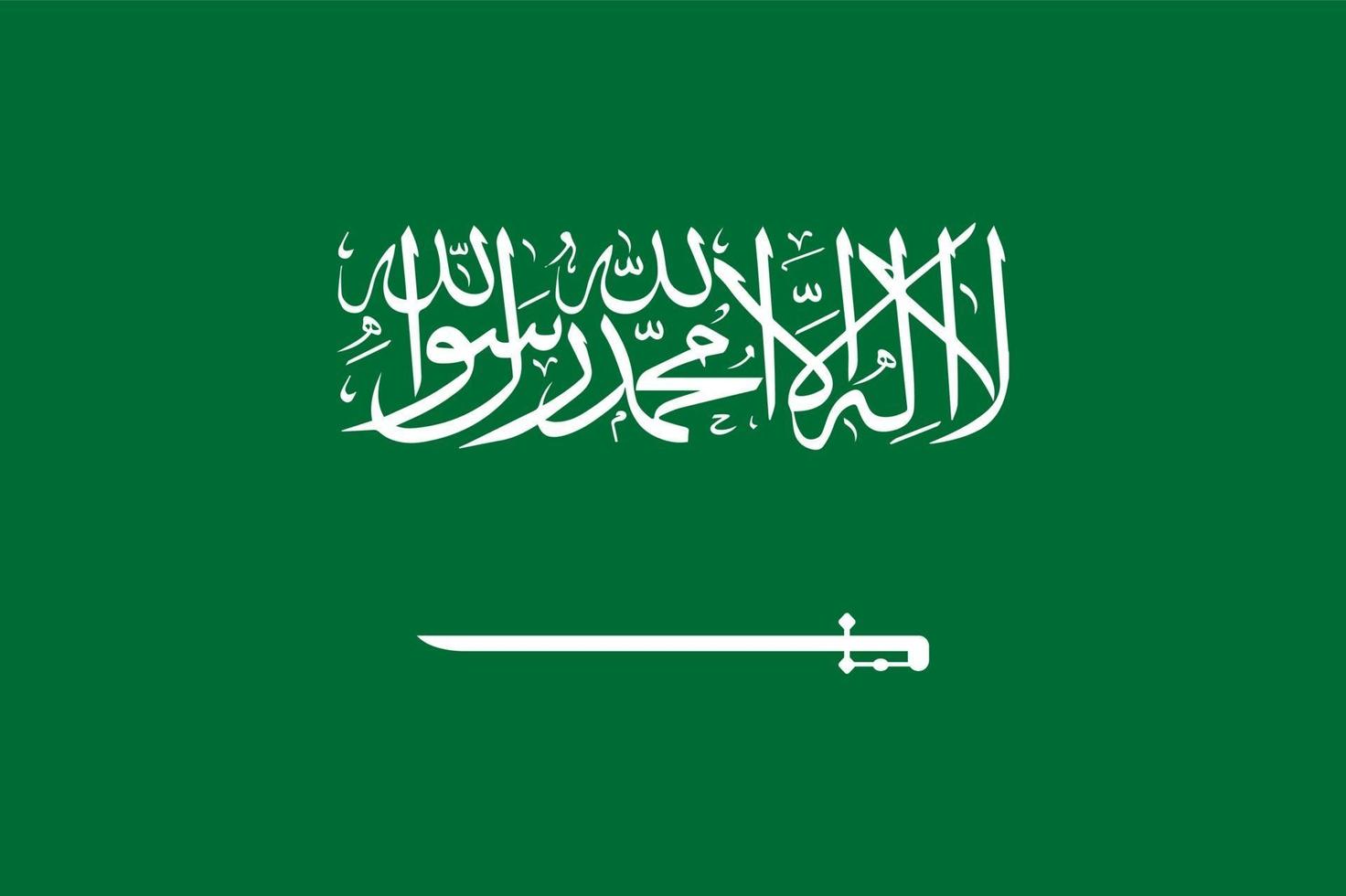 Saoedi-Arabië nationale vlag illustratie bewerkbare vector afbeelding