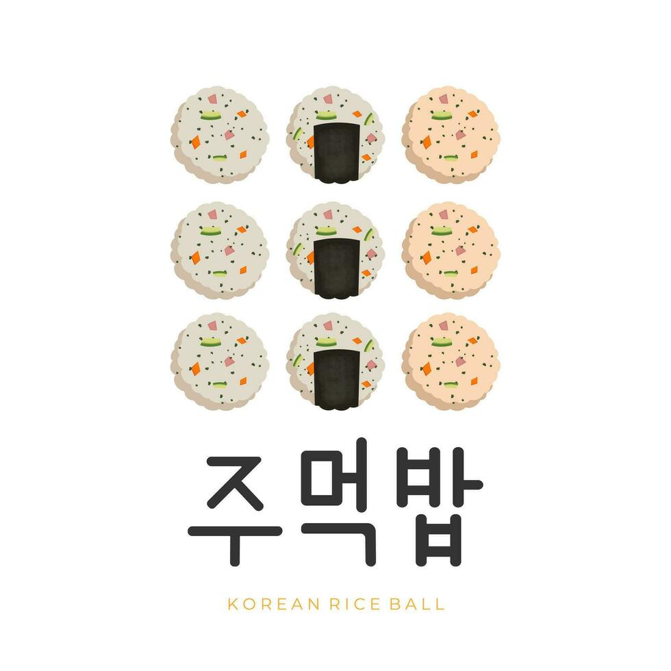 Koreaans ronde rijst- jumeok bap vector illustratie logo