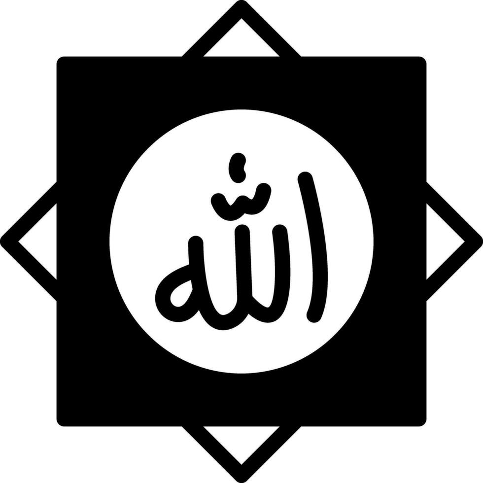 solide icoon voor Allah vector