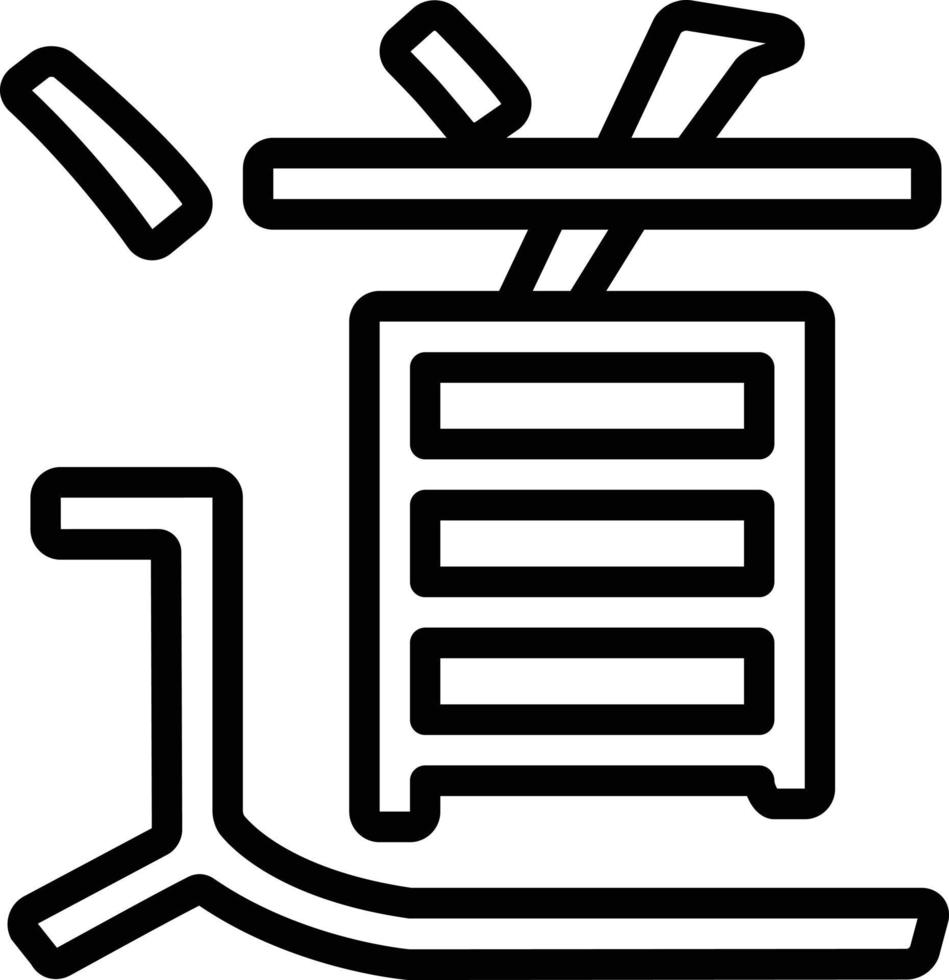 lijnpictogram voor kanji vector