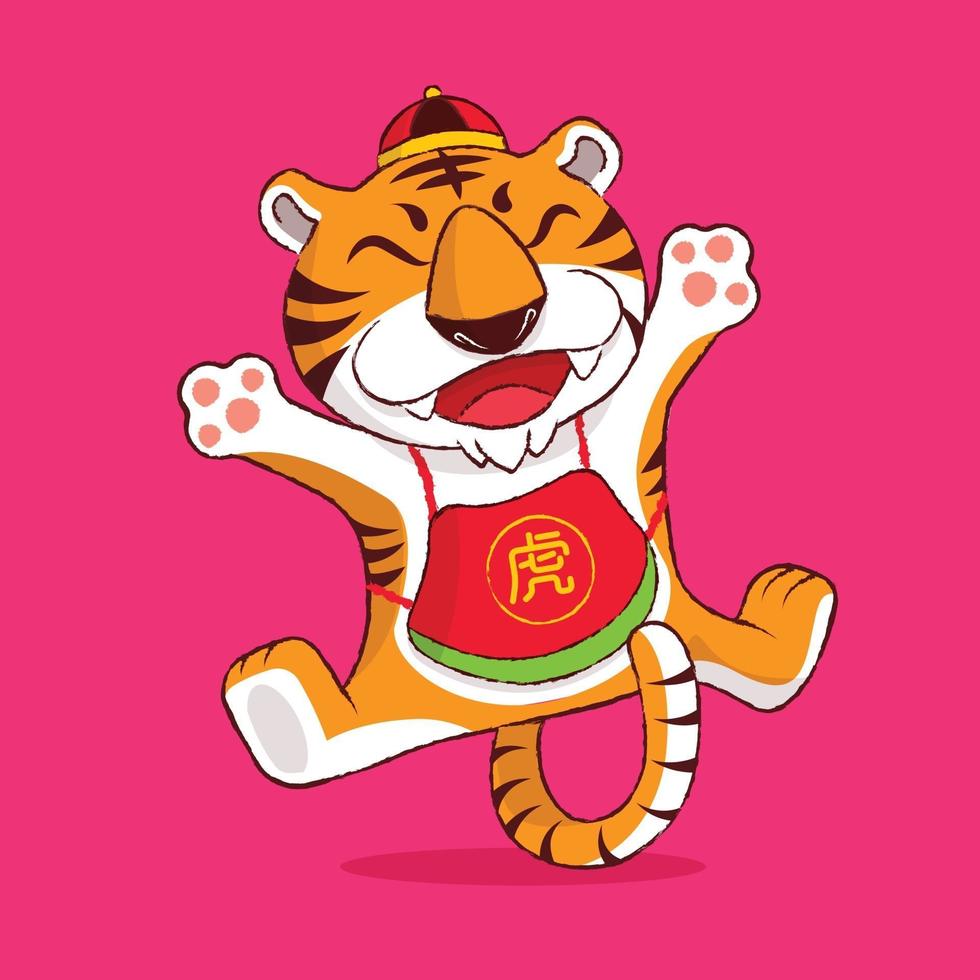 chinees nieuwjaar 2022 met cartoon schattige tijger dierenriem van kalender 2022. vector