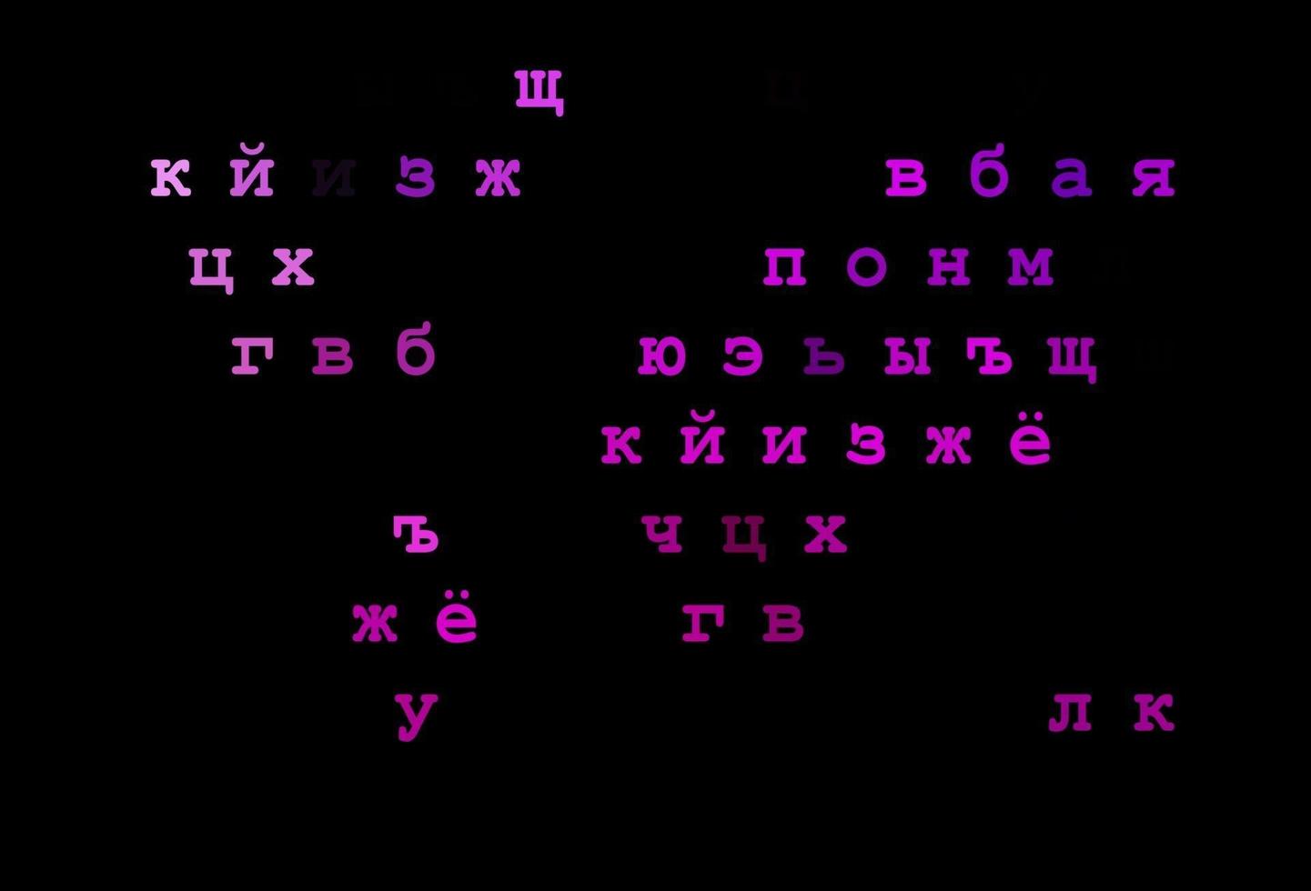donkerpaarse vectordekking met Engelse symbolen. vector