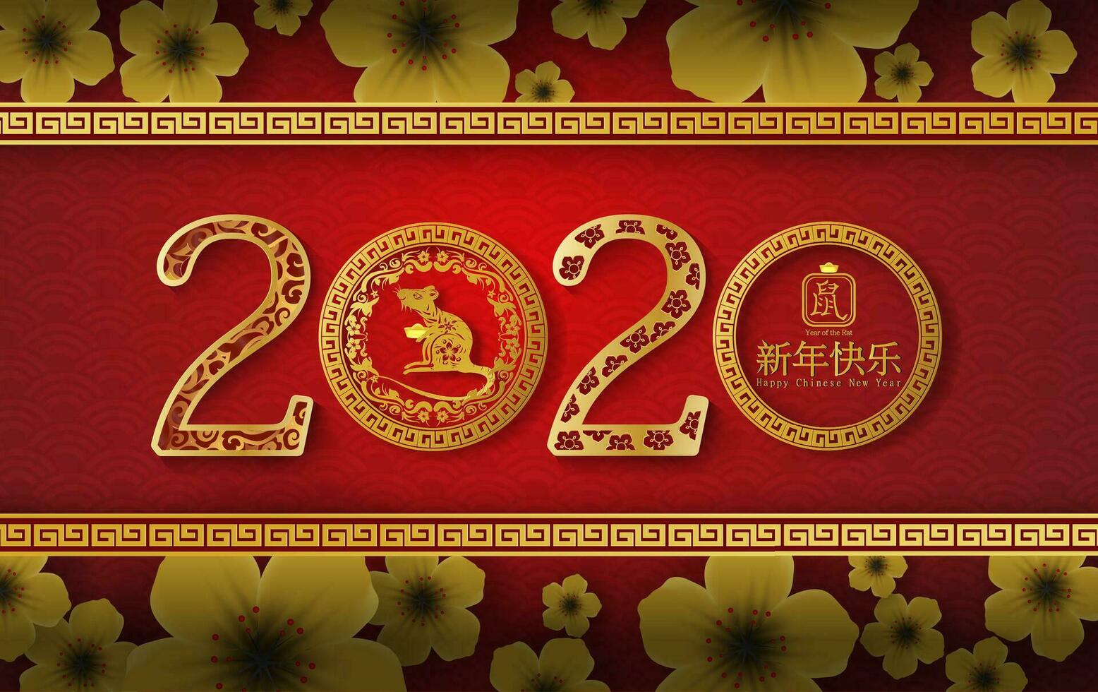 2020 gelukkig Chinese nieuw jaar vertaling van de bloem gouden en typografie tekens ontwerp voor traditioneel festival groeten kaart.creatief papier besnoeiing en ambacht plaats uw tekst.vector illustratie vector