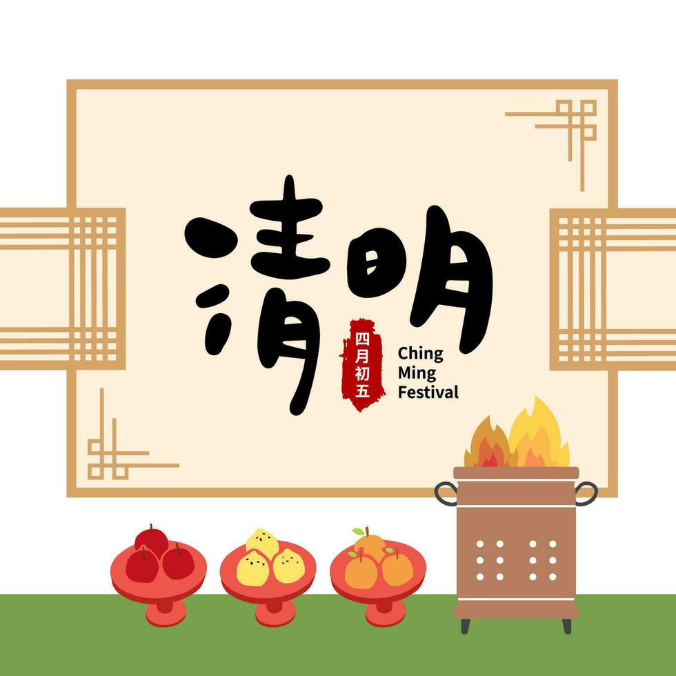 graf vegen festival kaart. Aziatisch mensen aanbidden voorouders, Chinese tekst middelen ching ming festival. vector