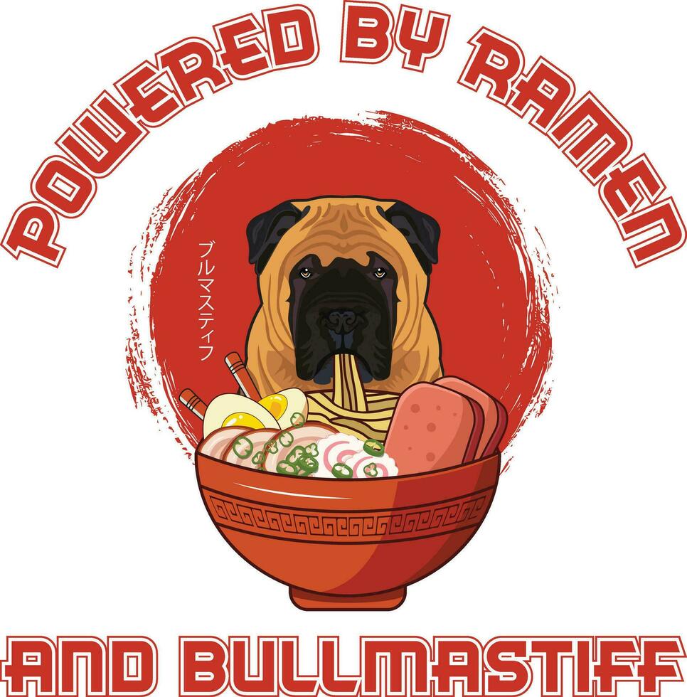 ramen sushi bullmastiff hond t-shirt vector