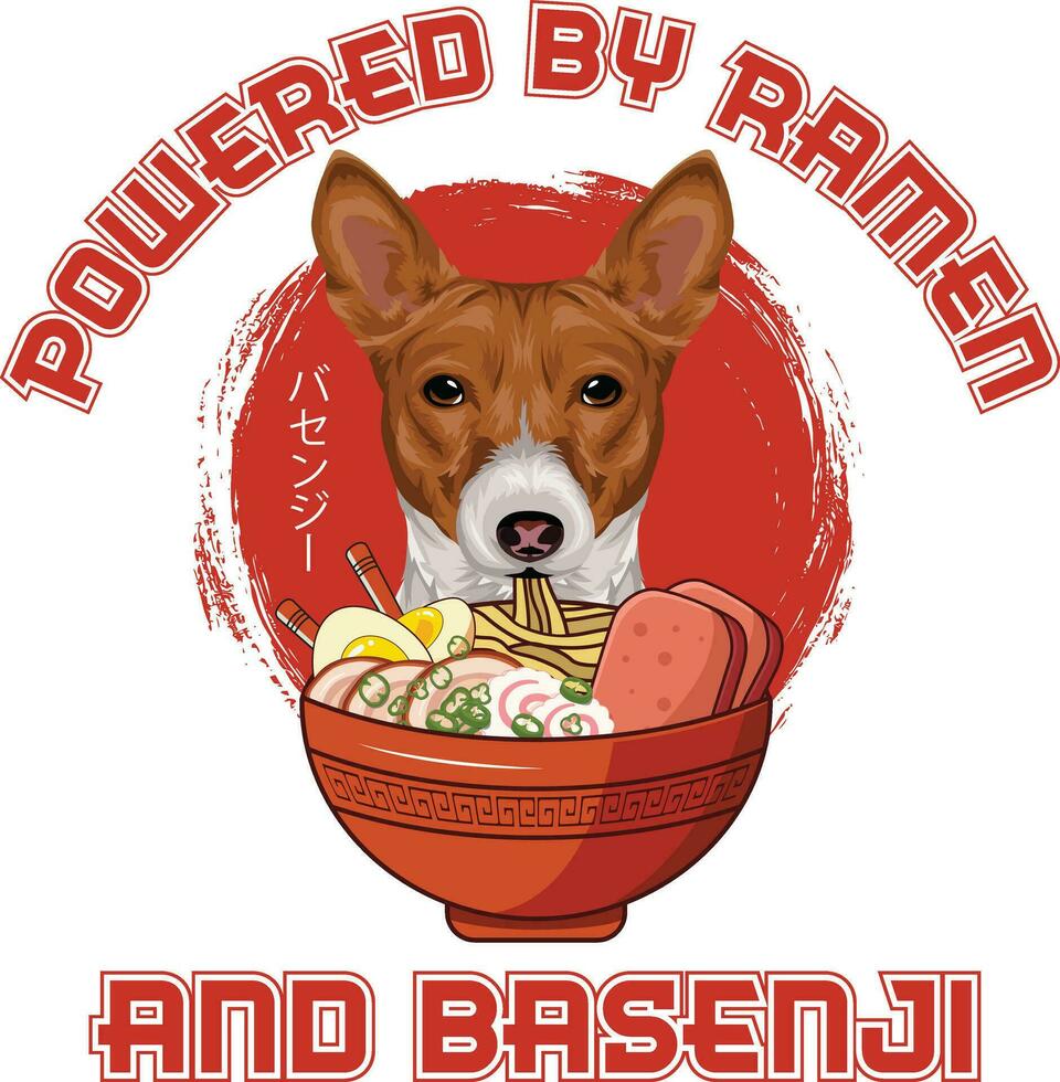 pramen sushi basenji hond t-shirt vector