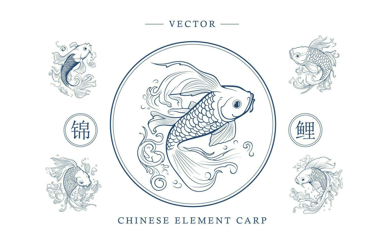 Chinese karper traditioneel kunst het formulier vector