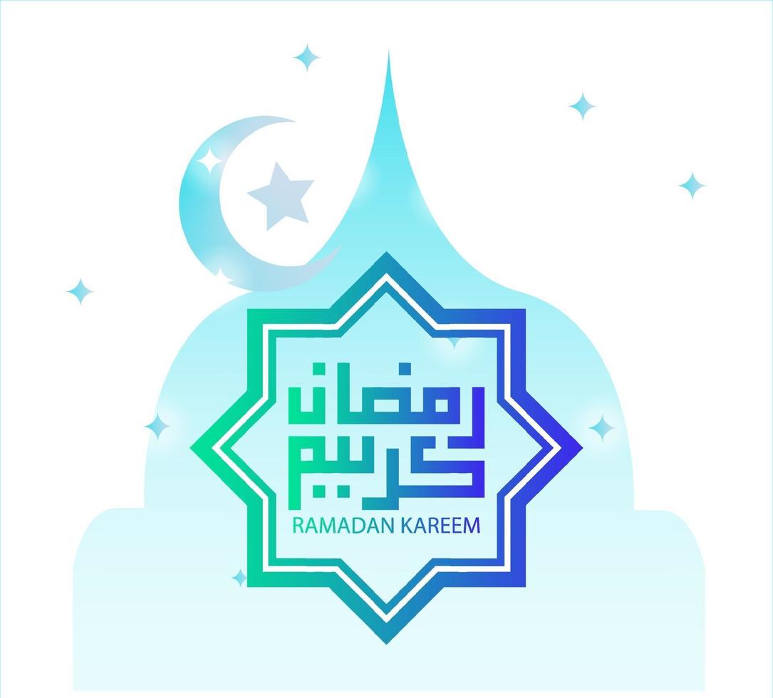 vector afbeelding van arabische kufic illustratie voor ramadan kareem
