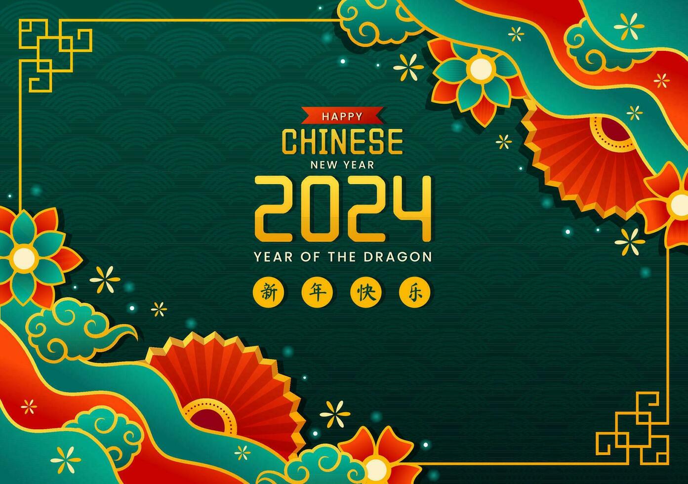 gelukkig Chinese nieuw jaar 2024 vector illustratie. vertaling jaar van de draak. met bloem, lantaarn, draken en China elementen Aan achtergrond