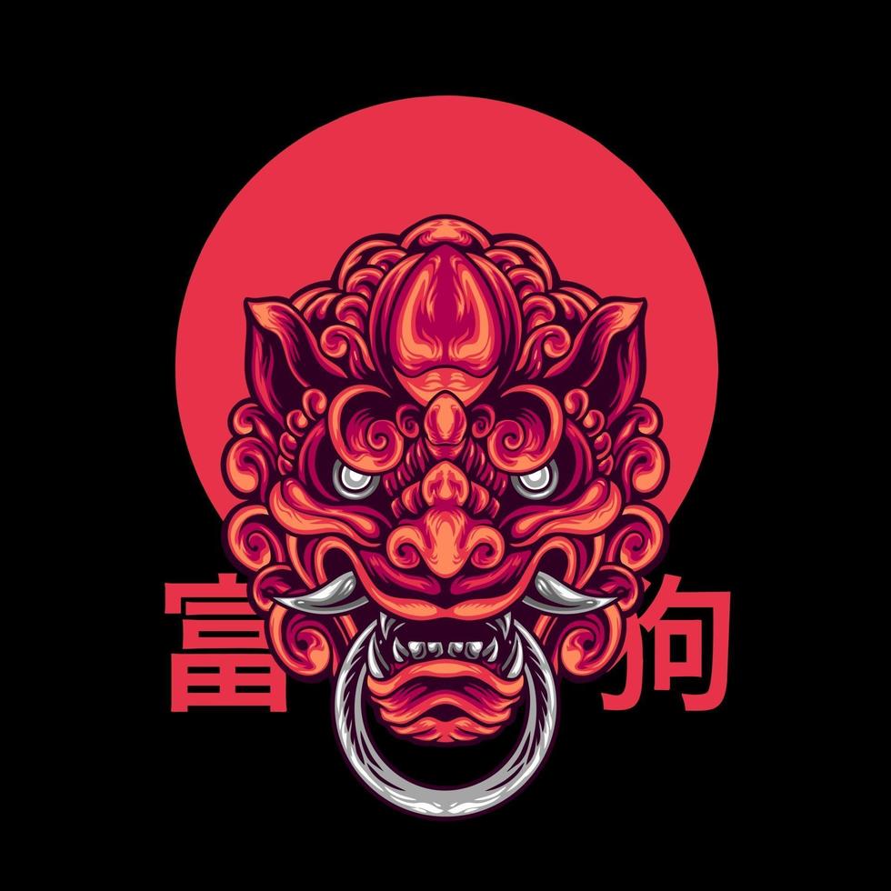 foo dog chinese cultuur vector