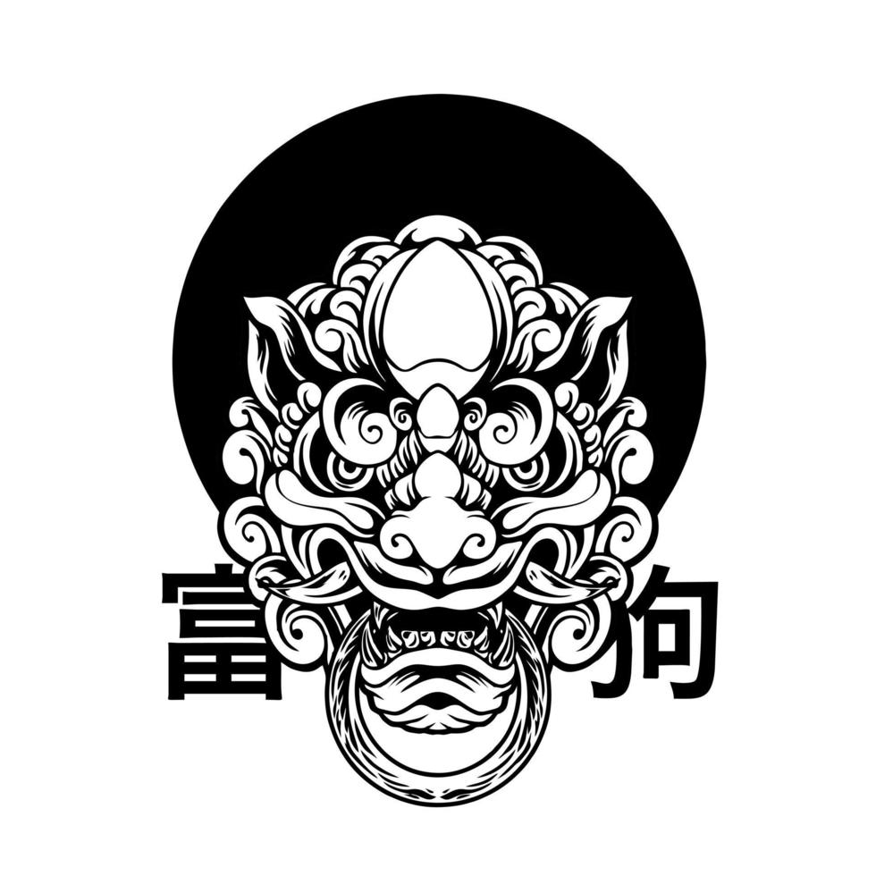 foo dog chinese cultuur silhouet vector