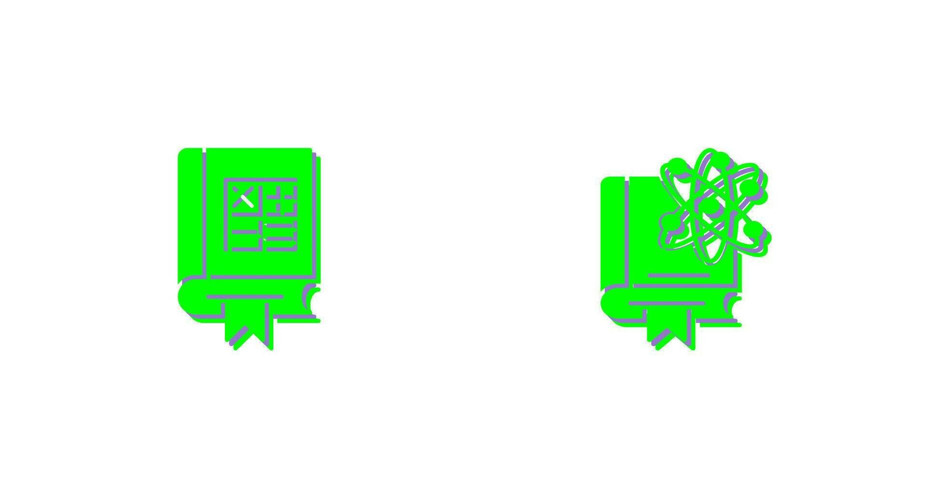 wiskunde en wetenschap icoon vector