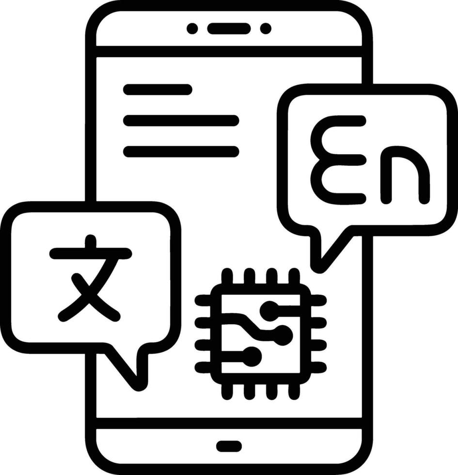 kunstmatig intelligentie- icoon symbool vector afbeelding. illustratie van de hersenen robot aan het leren menselijk slim algoritme ontwerp afbeelding.