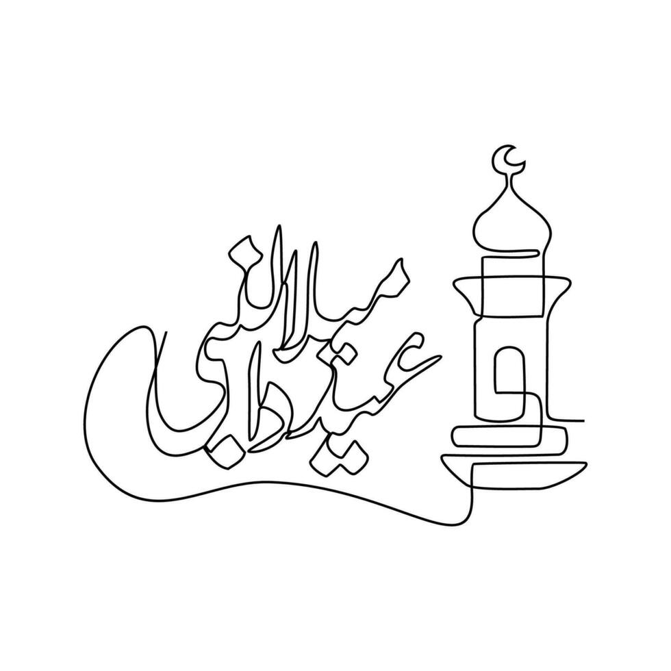 een doorlopend lijn tekening van mawlid een nabi. mawlid een nabi vakantie net zo Islamitisch ceremonie ontwerp in gemakkelijk lineair stijl. schoonschrift doorlopend lijn ontwerp concept vector illustratie.