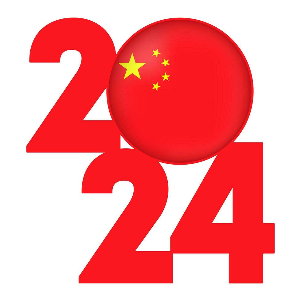 gelukkig nieuw jaar 2024 banier met China vlag binnen. vector illustratie.