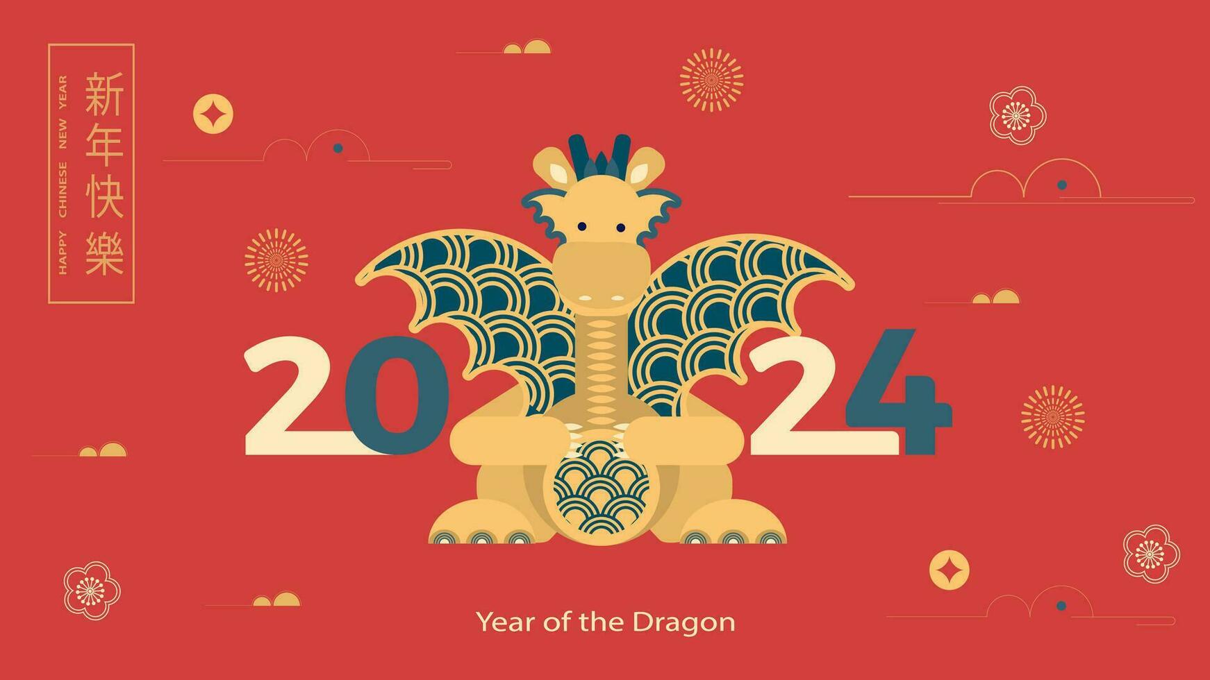 Chinese nieuw jaar 2024, jaar van de draak. banier sjabloon met draak en traditioneel patronen. vertaling van Chinese gelukkig nieuw jaar. vector illustratie