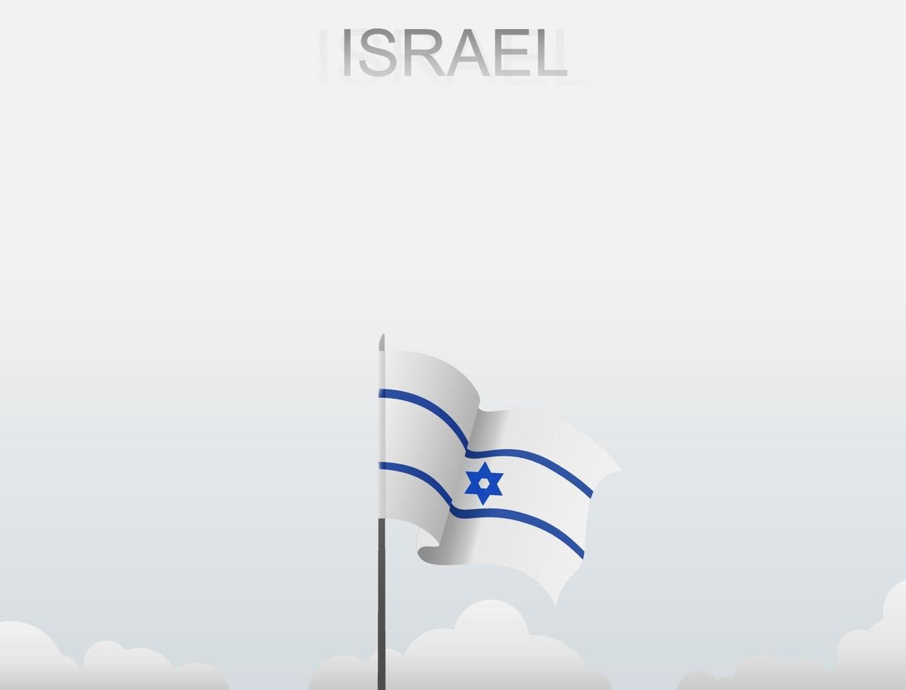 vlag van israël die onder de witte lucht vliegt vector