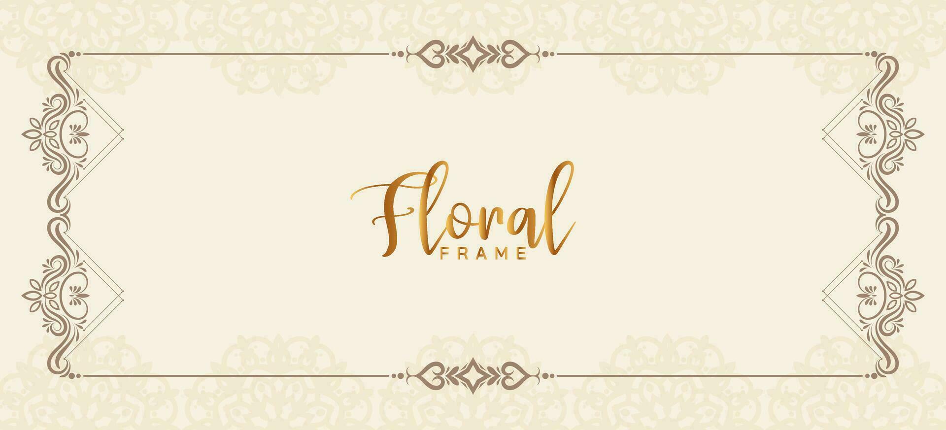 klassiek decoratief bloemen kader elegant elegant banier ontwerp vector