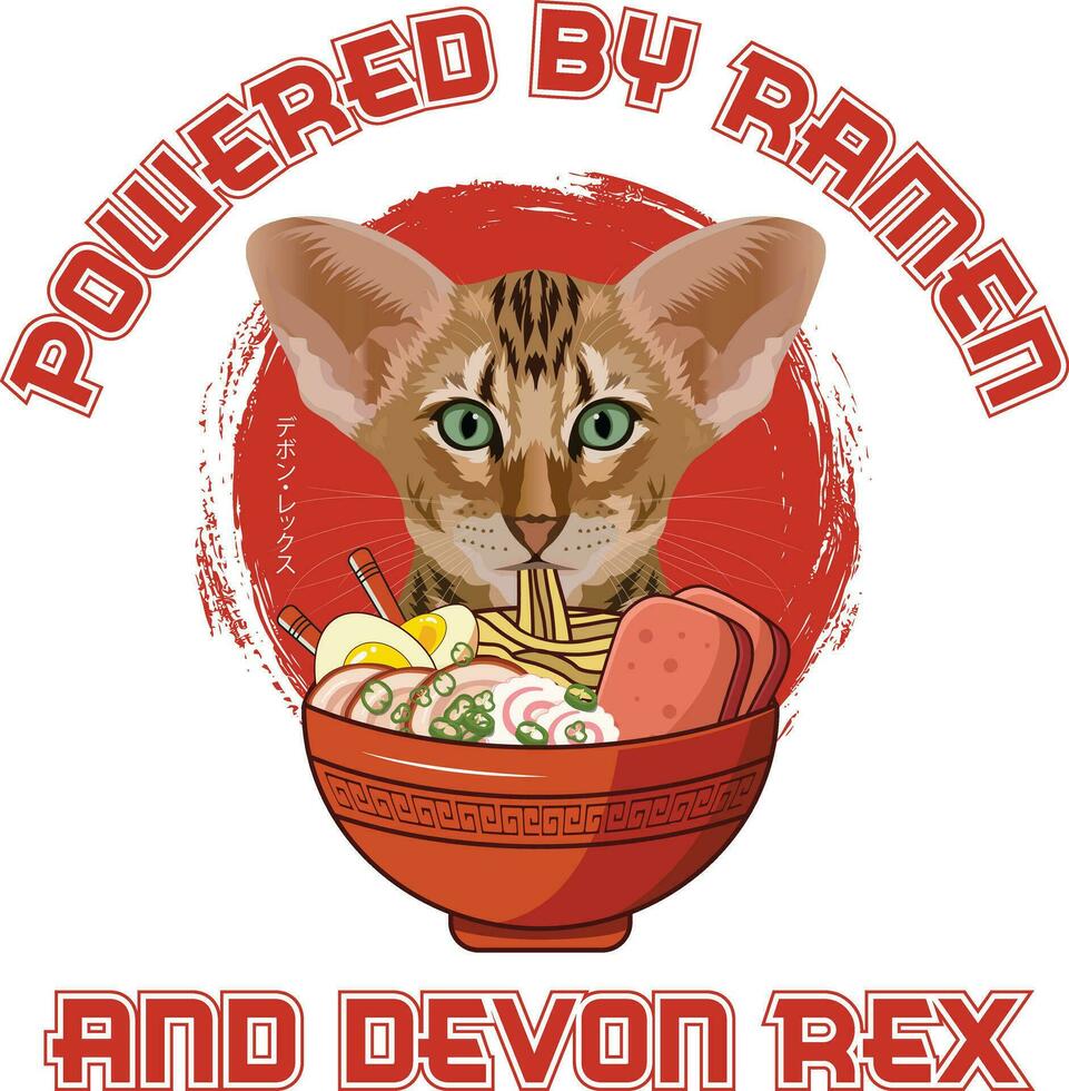 ramen sushi devon rex kat vector illustraties voor grafisch ontwerp, t-shirt afdrukken, affiches, en mokken