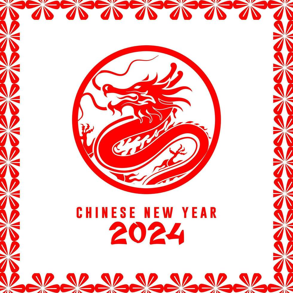 Chinese nieuw jaar 2024, jaar van de draak. verzameling van Chinese nieuw jaar affiches, groet kaart ontwerpen met Chinese dierenriem draak. vector