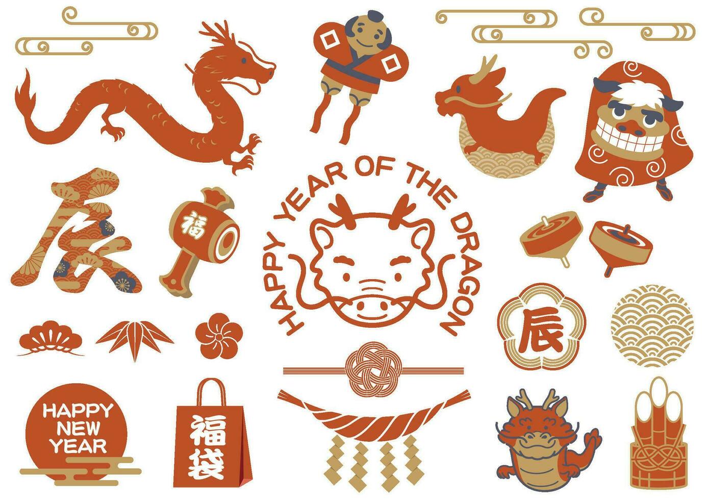 de jaar van de draak vector wijnoogst Japans nieuw jaren groet illustratie set. tekst vertaling - draak, fortuin, fortuin tas.