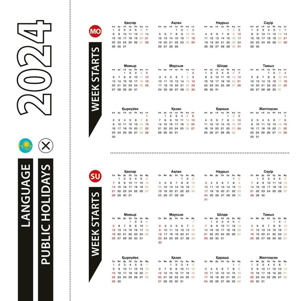 twee versies van 2024 kalender in Kazachs, week begint van maandag en week begint van zondag. vector