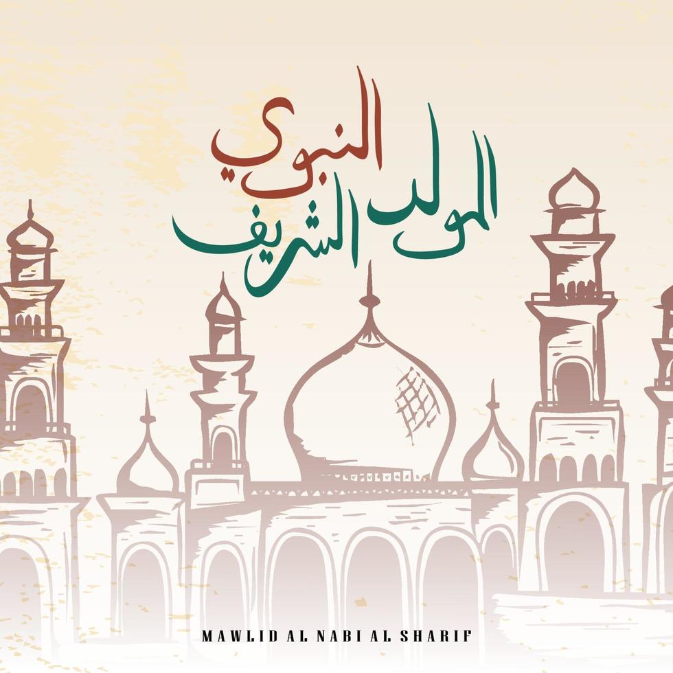 vintage Arabische islamitische mawlid al-nabi al-sharif retro tekening. vector