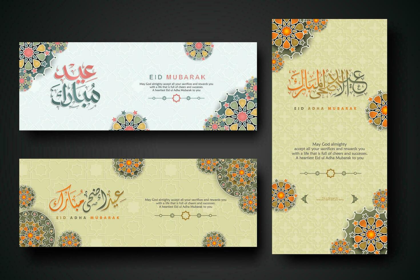 eid al adha concept banier met Arabisch schoonschrift en 3d papier bloemen Aan Islamitisch meetkundig patroon achtergrond. vector illustratie.