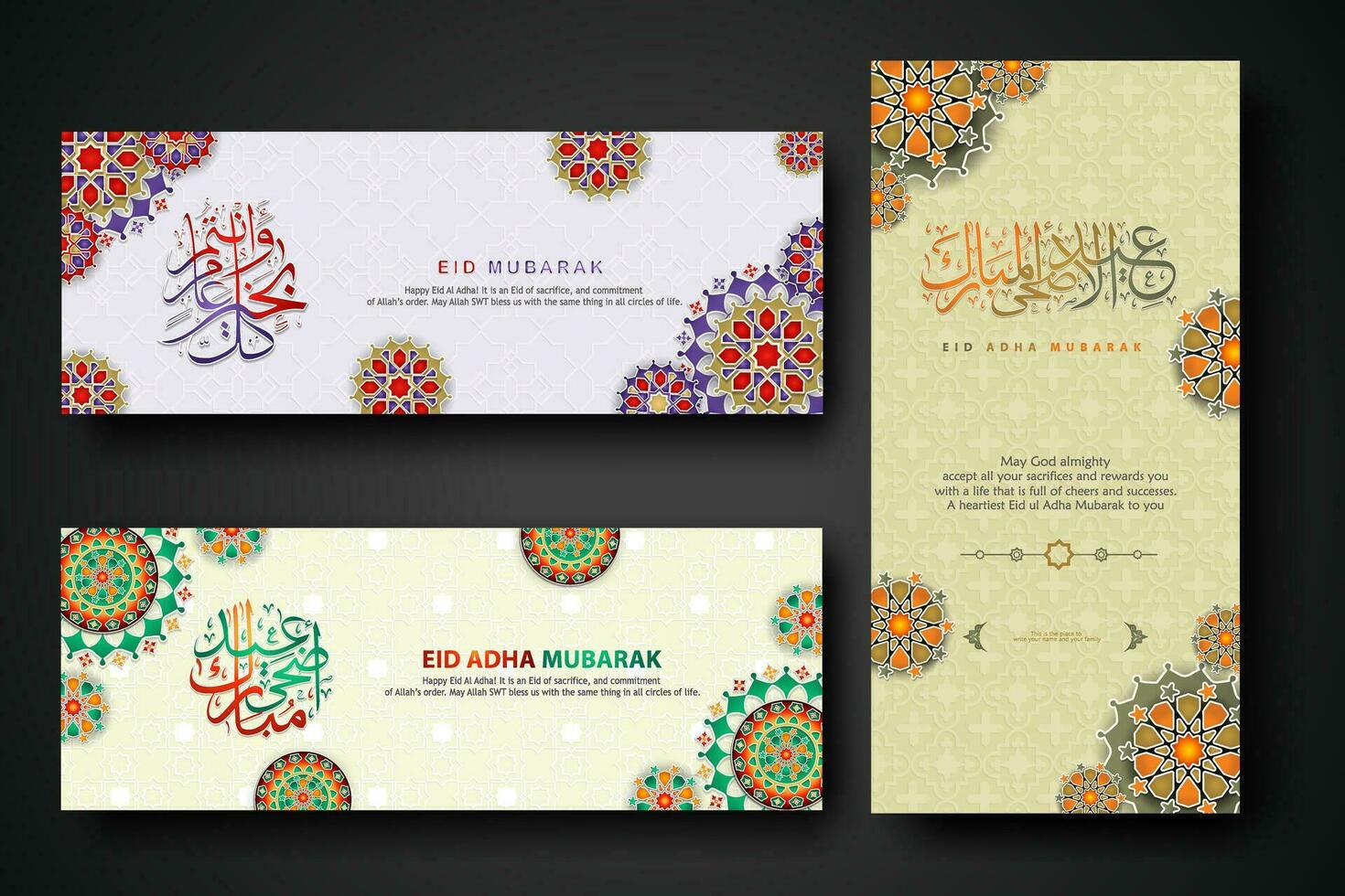 eid al adha concept banier met Arabisch schoonschrift en 3d papier bloemen Aan Islamitisch meetkundig patroon achtergrond. vector illustratie.