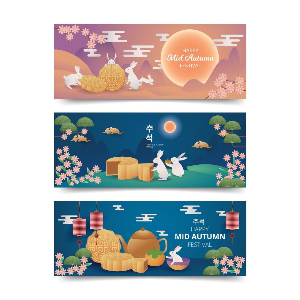 halverwege de herfst mooncake festival banner collectie vector