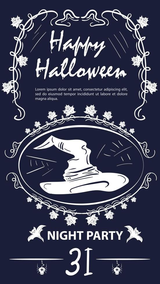 vintage labeluitnodiging voor de halloween-vakantieheksenhoed vector