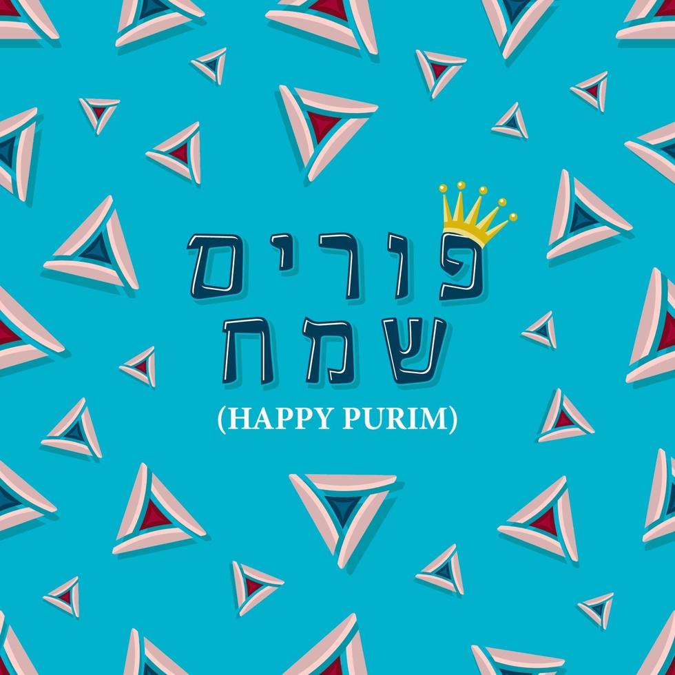 gelukkige purim-wenskaart vector