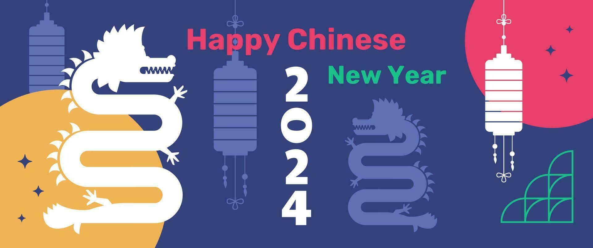 Chinese nieuw jaar banier met draak silhouet, Aziatisch astrologie teken, symbool van de 2024 jaar, viering poster in een vlak stijl met meetkundig vormen en Aziatisch lantaarns, vector illustratie.