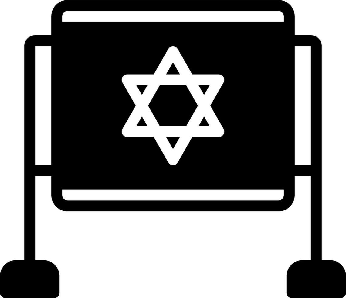 solide icoon voor Israëlisch vector