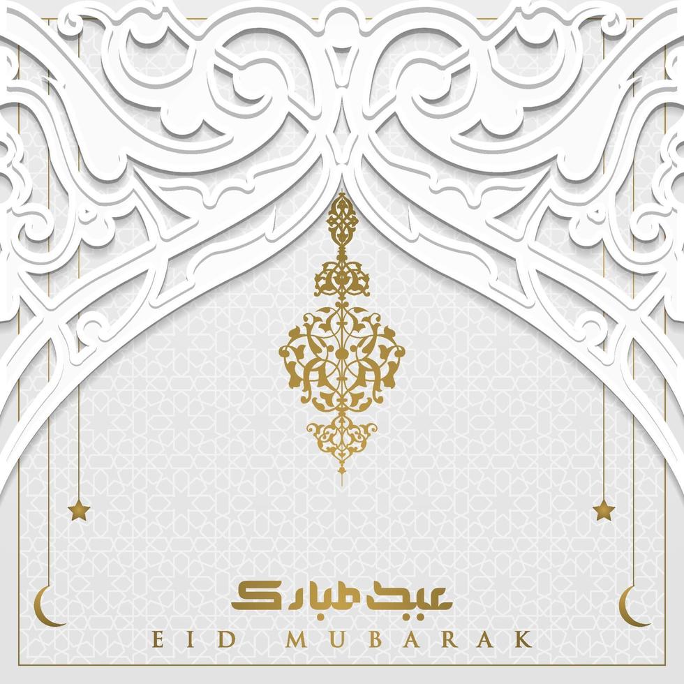 eid mubarak wenskaart islamitisch bloemmotief vector ontwerp