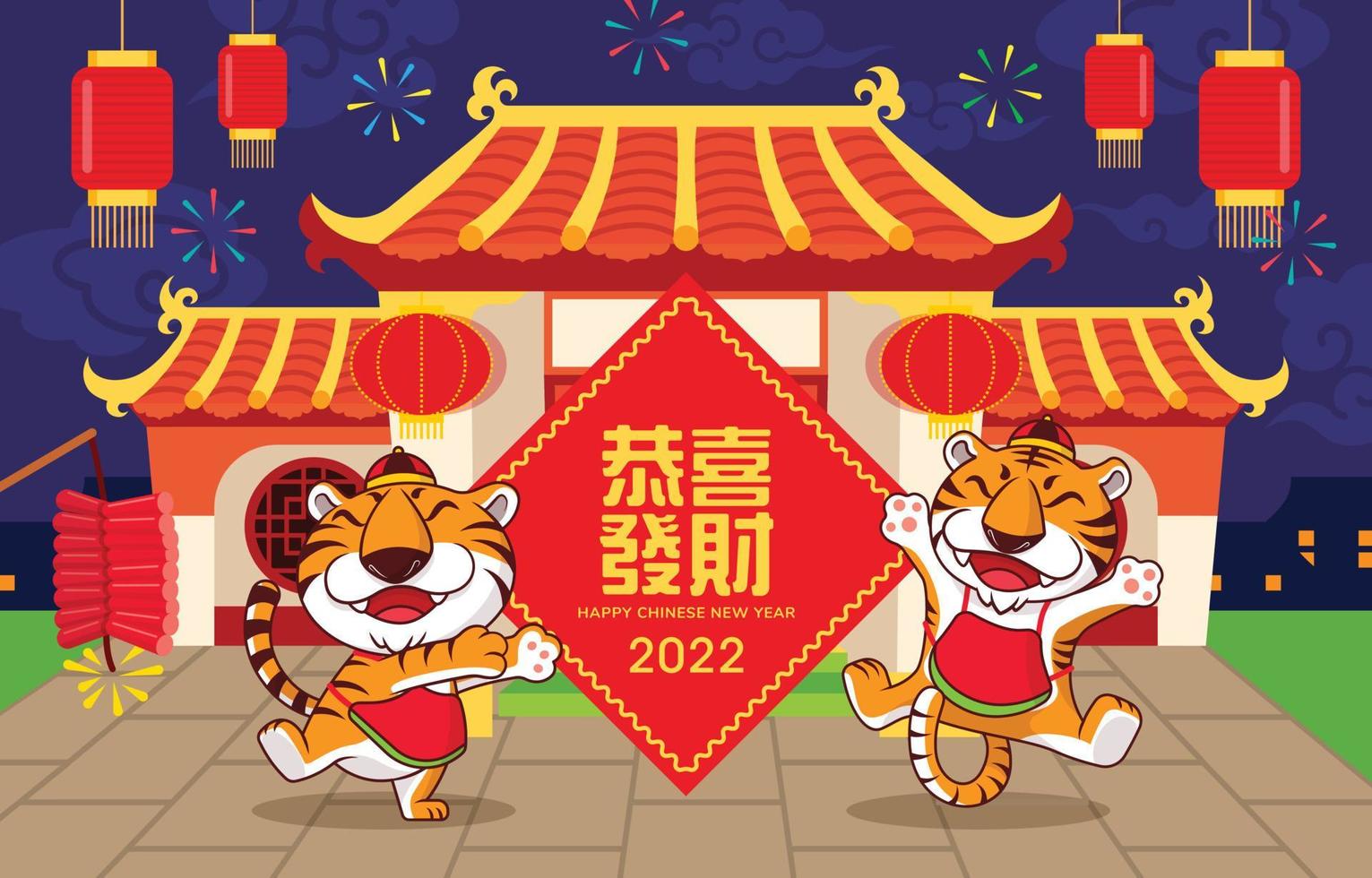 gelukkig chinees nieuwjaar 2022. cartoon schattige tijgers met chinees couplet vector