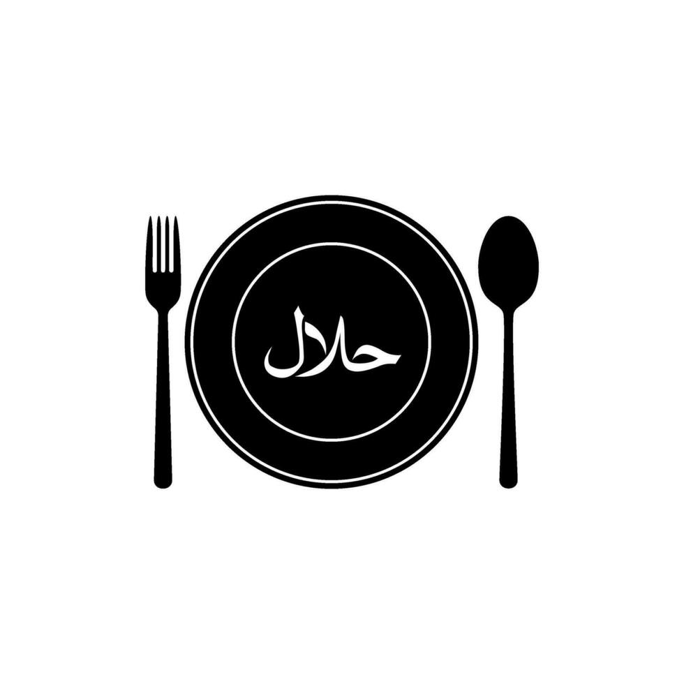 halal icoon symbool Aan de bord, vork en lepel voor Islamitisch voedsel en drank, kan gebruik voor logo gram, website, banier, culinaire poster, sticker, voedsel en drank menu ontwerp, restaurant reclame. vector