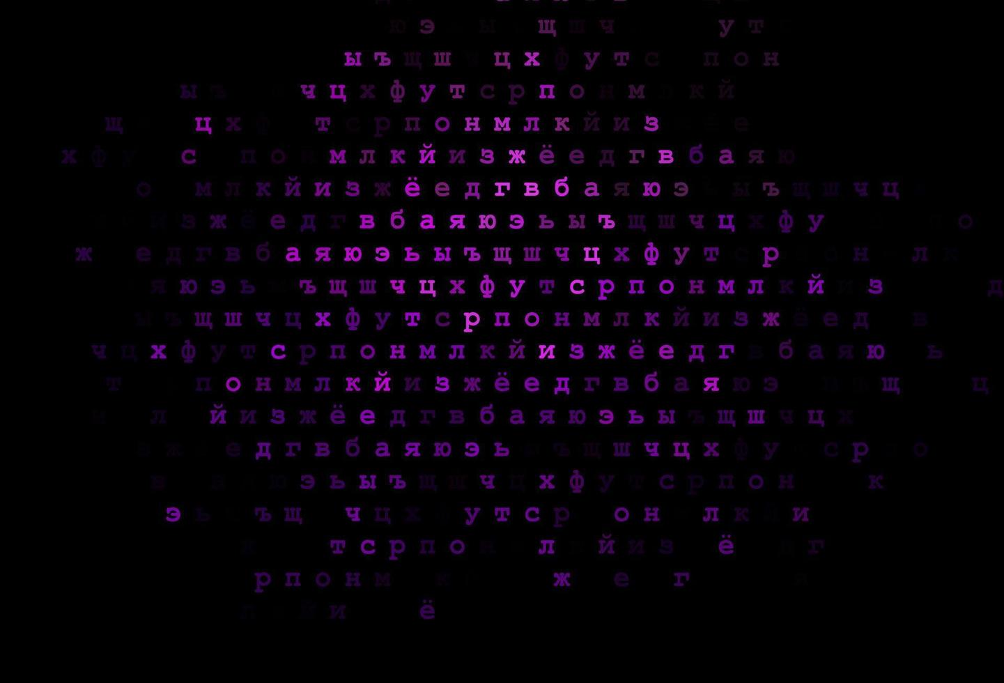 donkerpaarse vectorlay-out met Latijns alfabet. vector