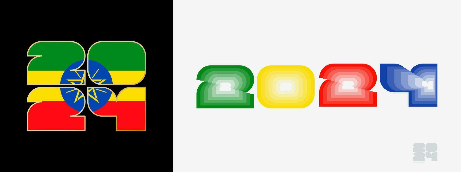 jaar 2024 met vlag van Ethiopië en in kleur gehemelte van Ethiopië vlag. gelukkig nieuw jaar 2024 in twee verschillend stijl. vector