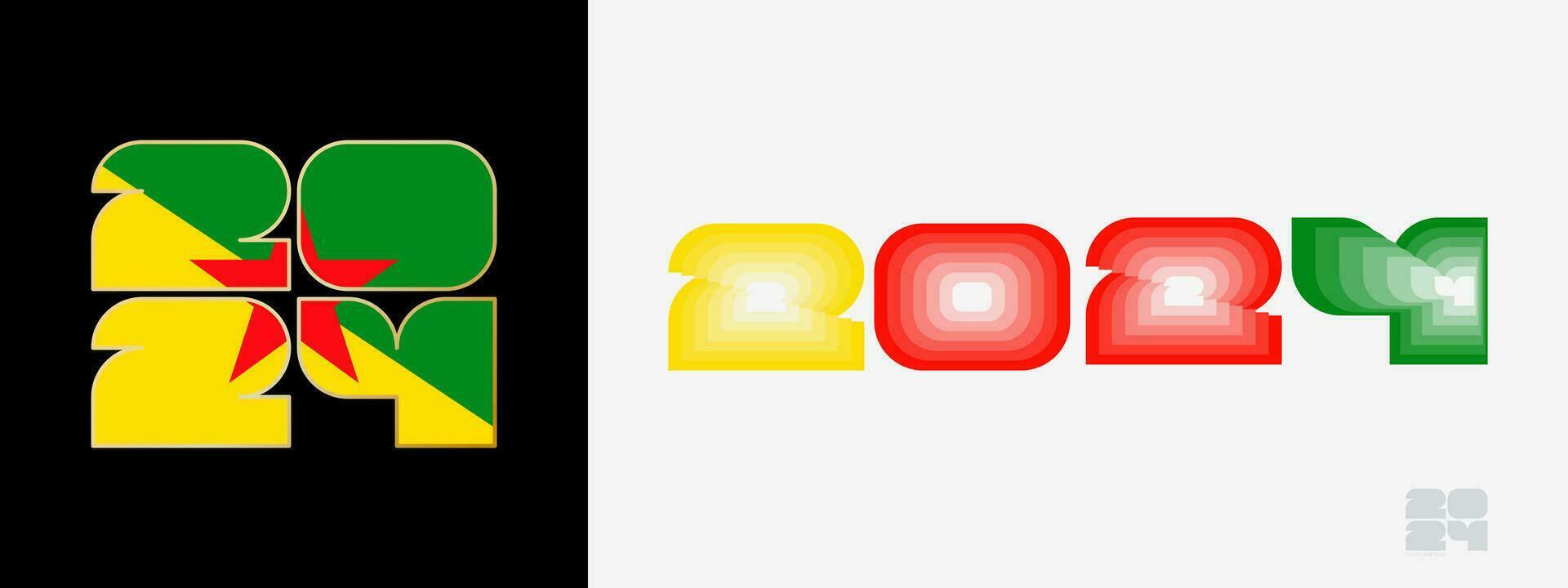 jaar 2024 met vlag van Frans Guyana en in kleur gehemelte van Frans Guyana vlag. gelukkig nieuw jaar 2024 in twee verschillend stijl. vector