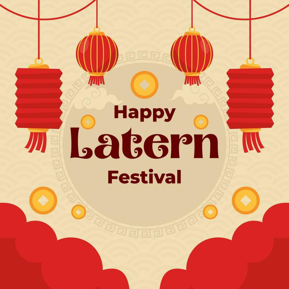 gelukkig lantaarn festival. de dag van China illustratie vector achtergrond. vector eps 10