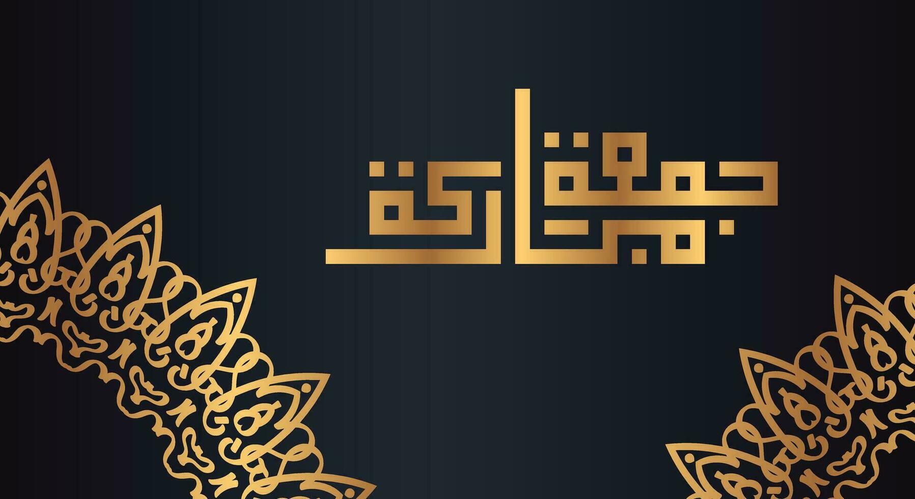 jumaa mubarak Arabisch schoonschrift ontwerp. luxe logo type voor de heilig vrijdag. groet kaart van de weekend Bij de moslim wereld, vertaald, mei het worden een gezegend vrijdag vector