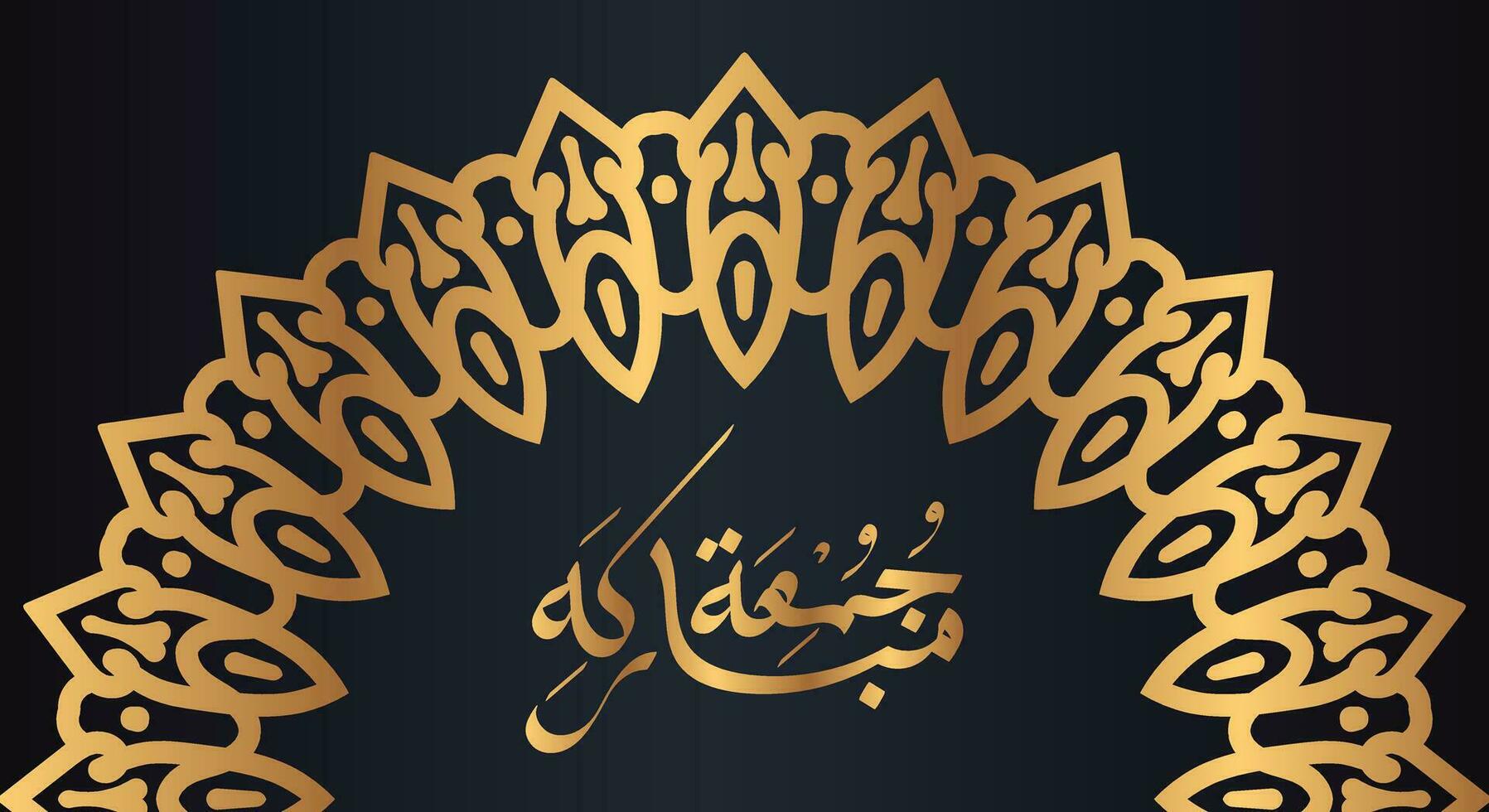 jumaa mubarak Arabisch schoonschrift ontwerp. luxe logo type voor de heilig vrijdag. groet kaart van de weekend Bij de moslim wereld, vertaald, mei het worden een gezegend vrijdag vector