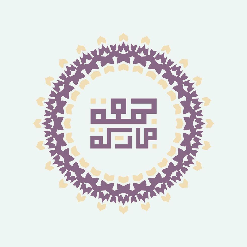vector van jumah mubarakah, vrijdag mubarak, in Arabisch schoonschrift met Islamitisch decoratie