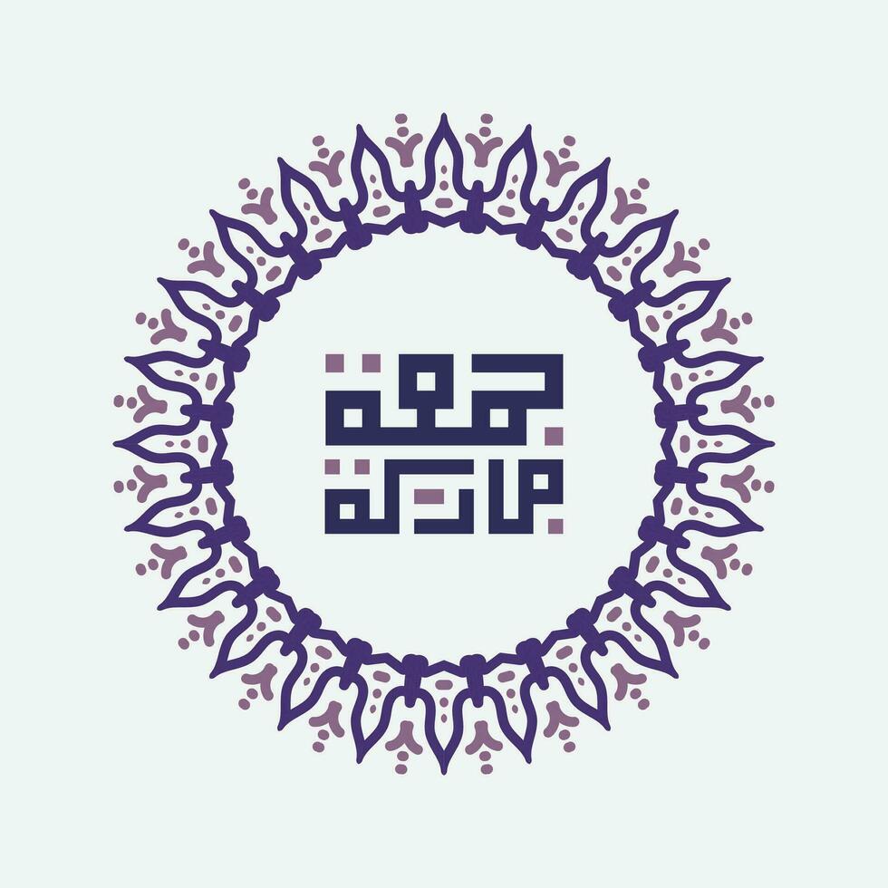 vector van jumah mubarakah, vrijdag mubarak, in Arabisch schoonschrift met Islamitisch decoratie