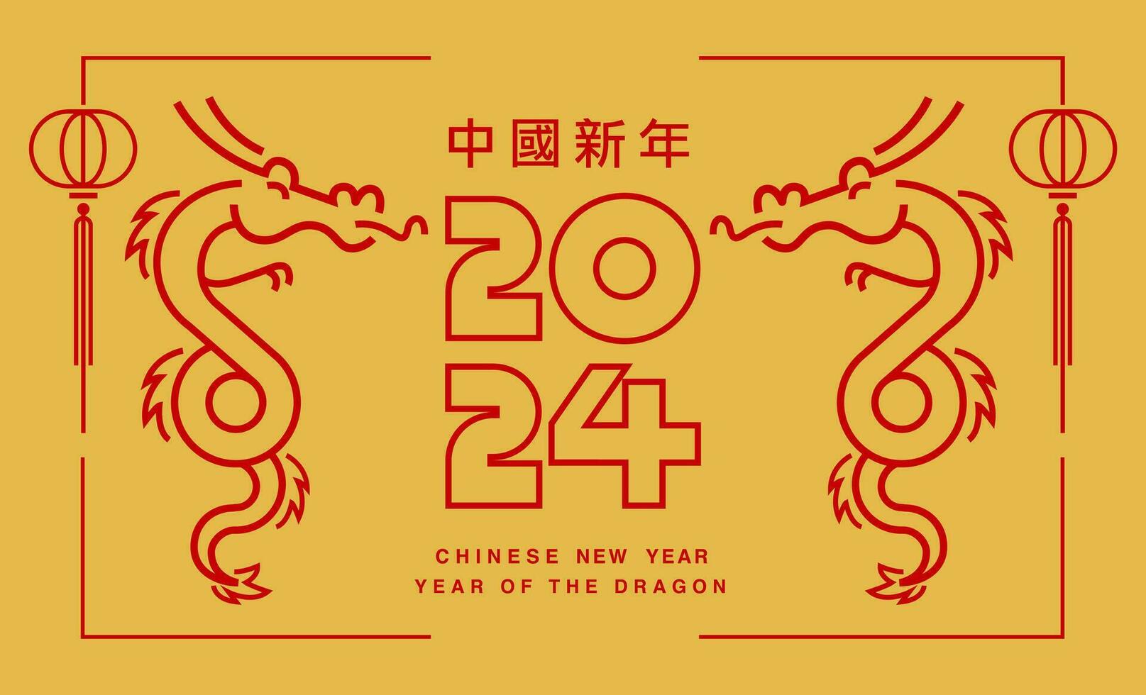 sjabloon lay-out Chinese nieuw jaar 2024, jaar van de draak , schets , hartinfarct, dierenriem vector