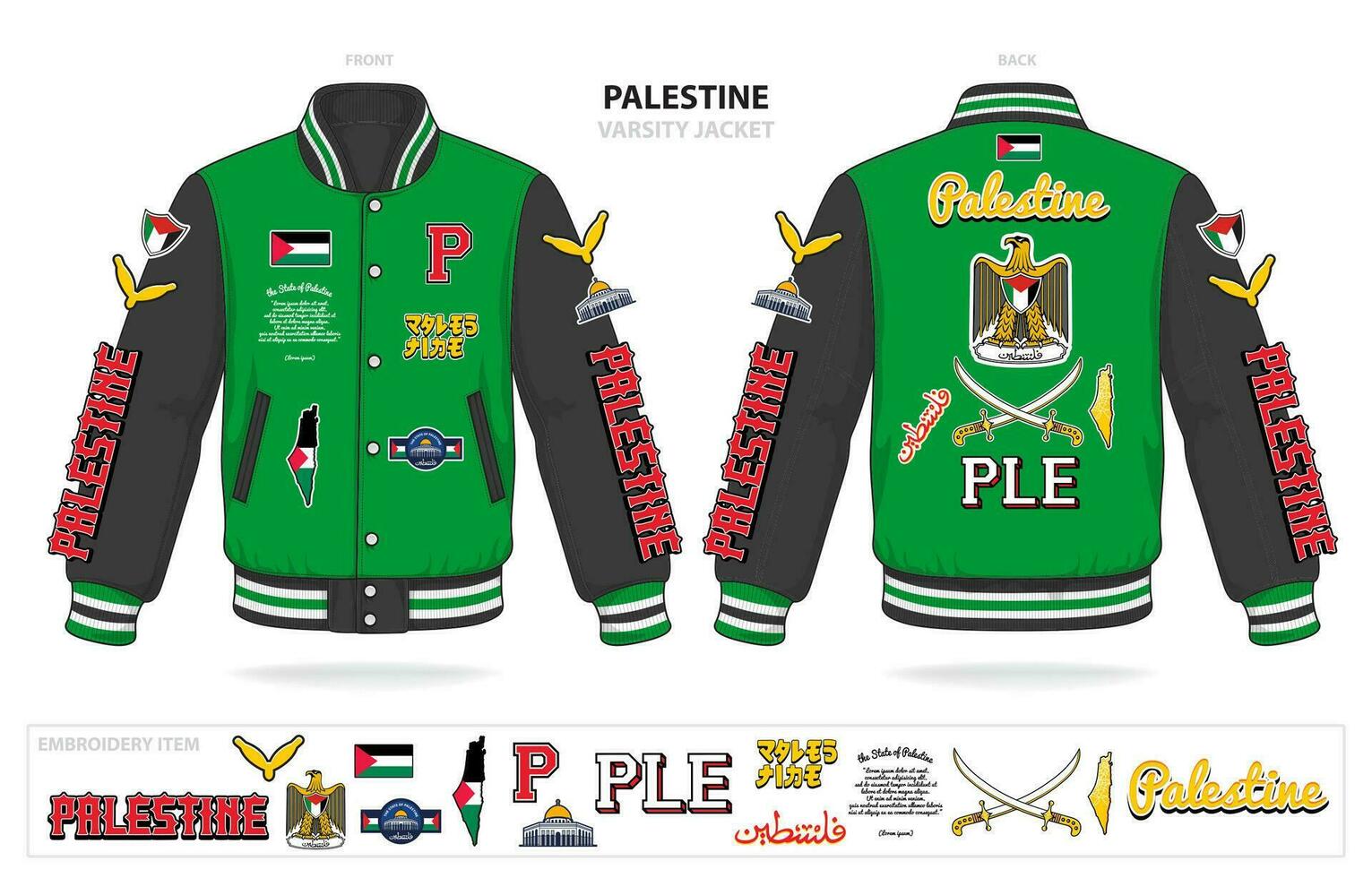 wijnoogst varsity Palestina land jasje mockup sjabloon vector